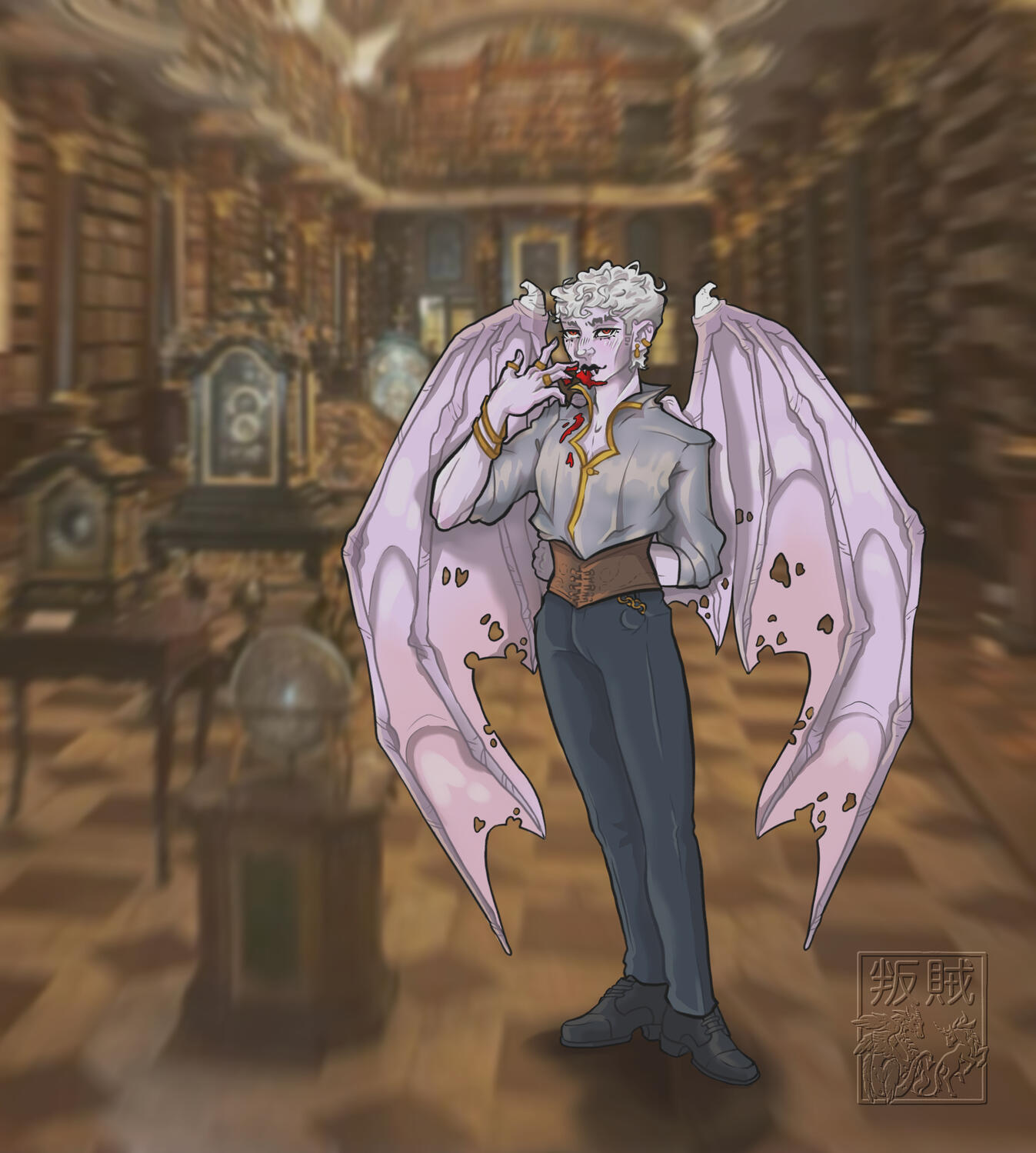 Vampire Vampire